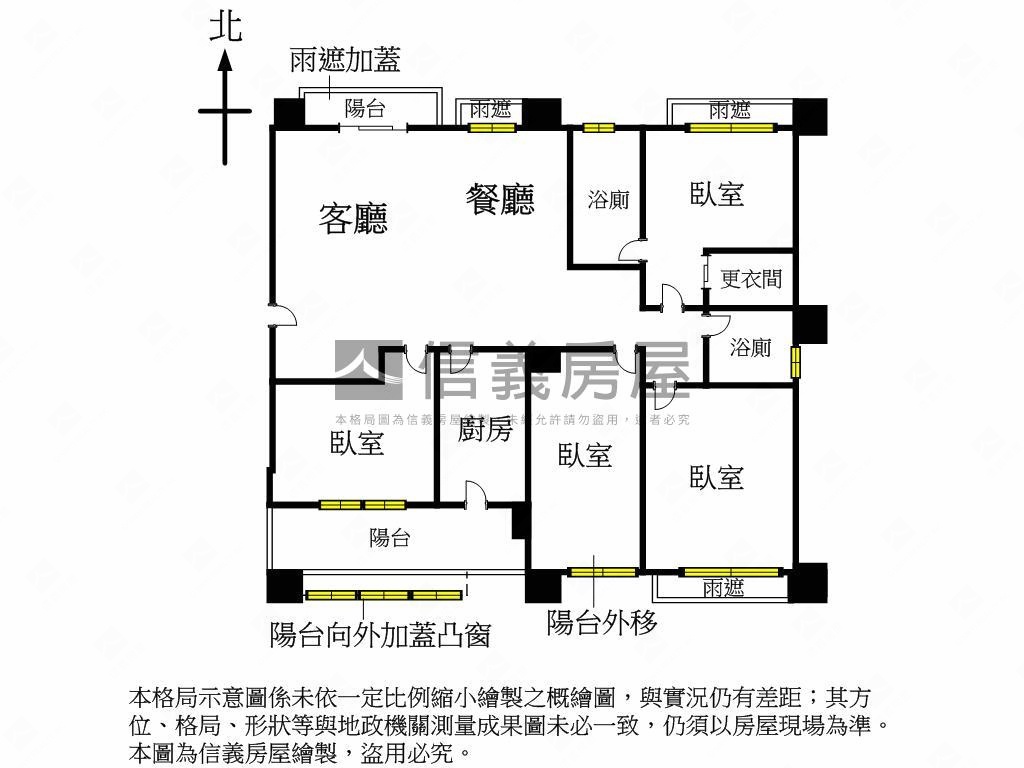 蘆洲耀金品大四房雙坡平車房屋室內格局與周邊環境