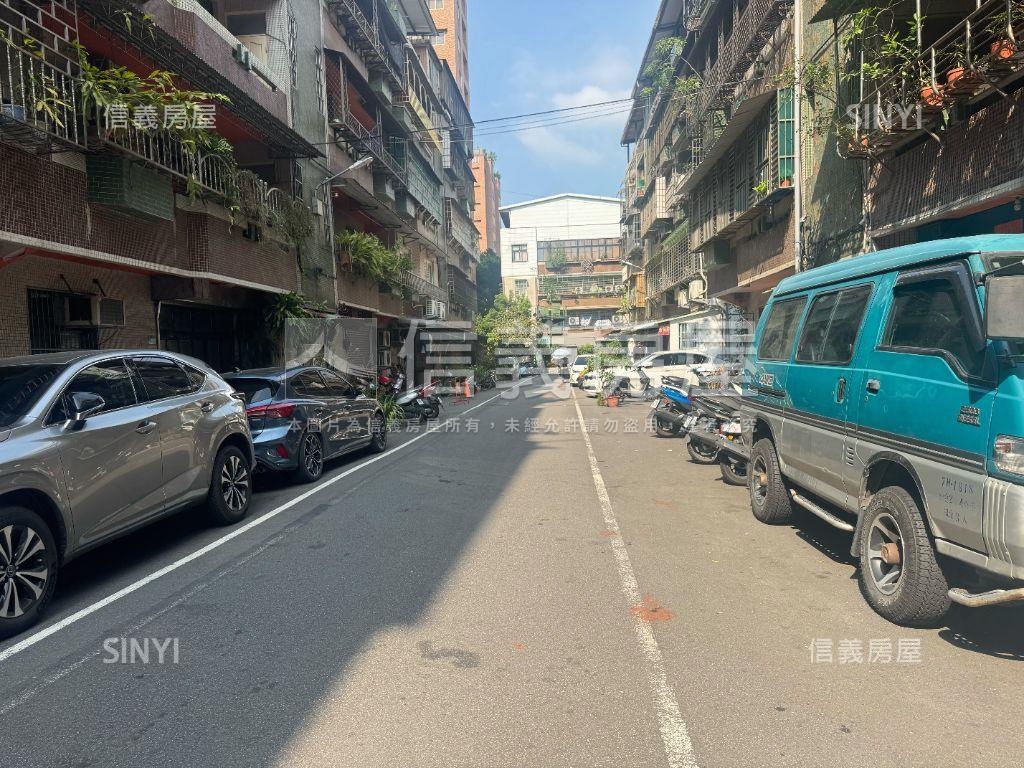 稀有土地房屋室內格局與周邊環境
