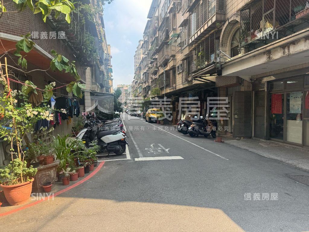 稀有土地房屋室內格局與周邊環境