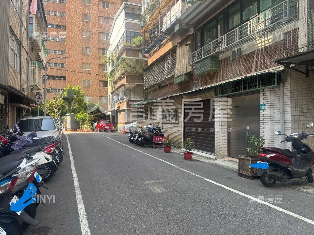 稀有土地房屋室內格局與周邊環境