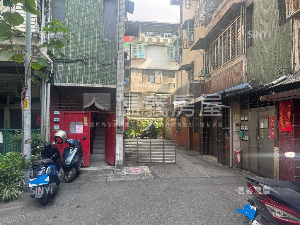 稀有土地房屋室內格局與周邊環境
