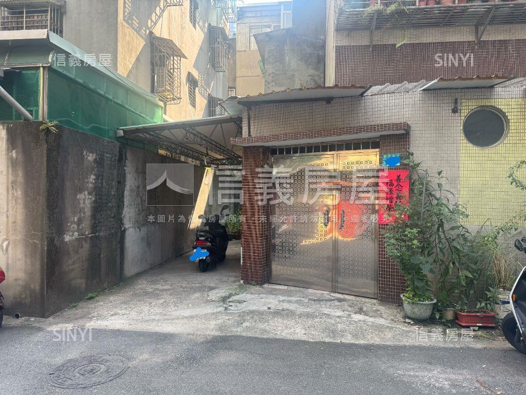 稀有土地房屋室內格局與周邊環境