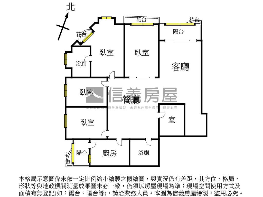 民族文教４房車位房屋室內格局與周邊環境