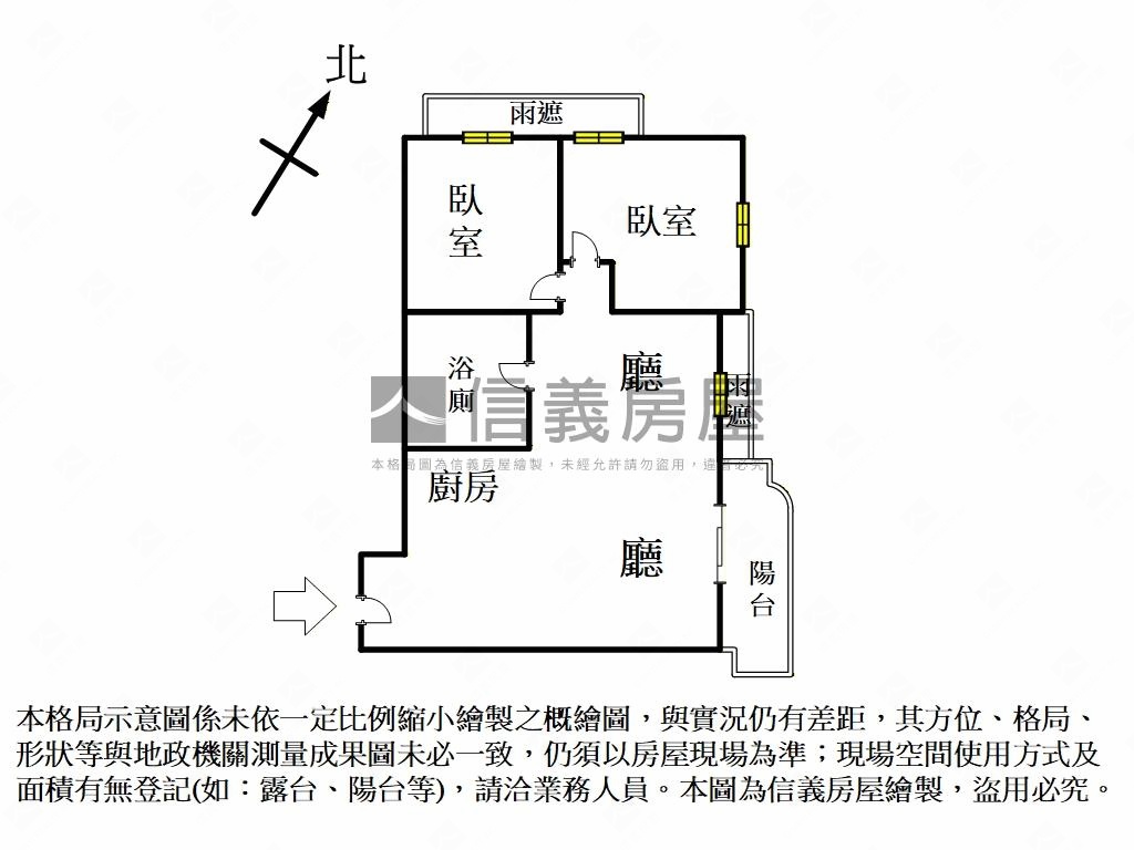 高鐵旁郡都巴洛克兩房車位房屋室內格局與周邊環境