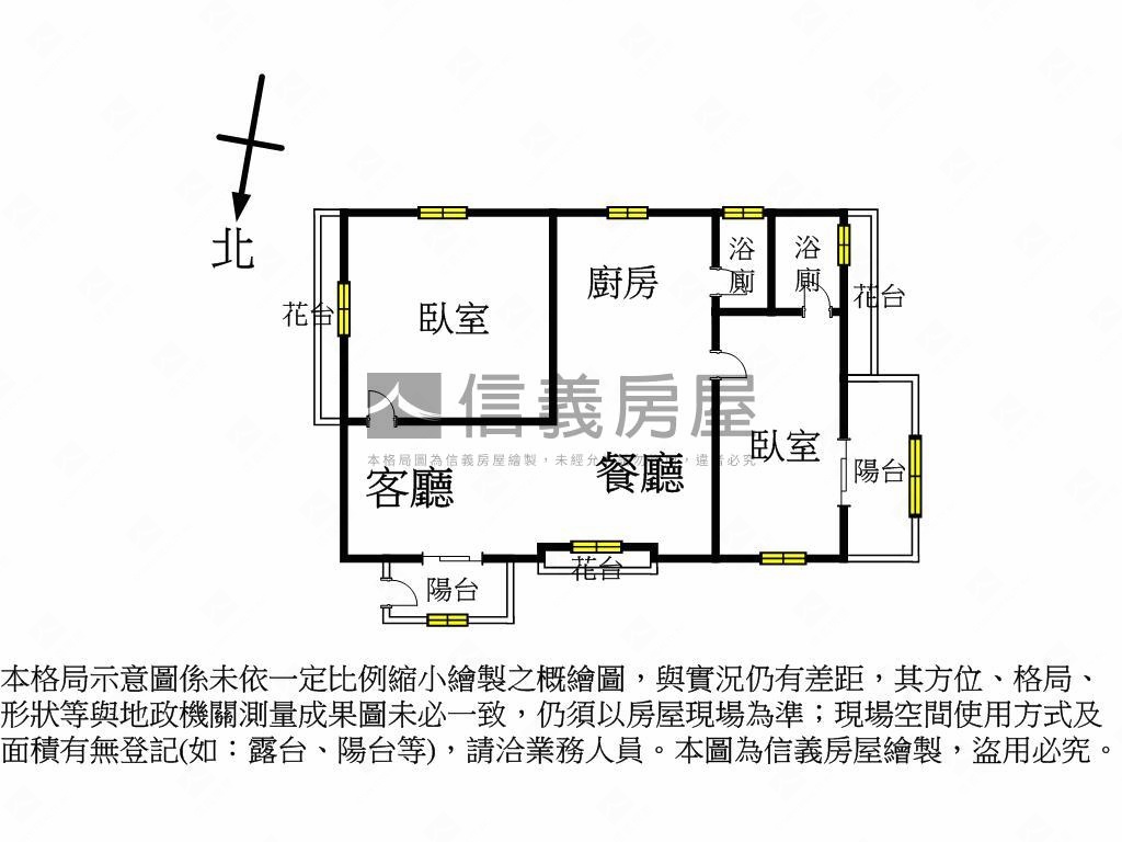近水湳園區兩房附車位房屋室內格局與周邊環境