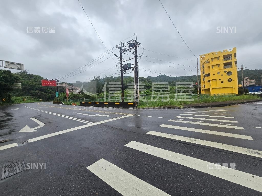 角邊稀有顯眼瑞芳土地房屋室內格局與周邊環境