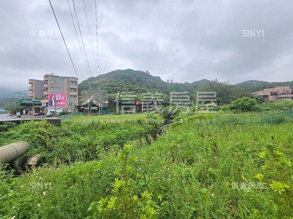 角邊稀有顯眼瑞芳土地房屋室內格局與周邊環境