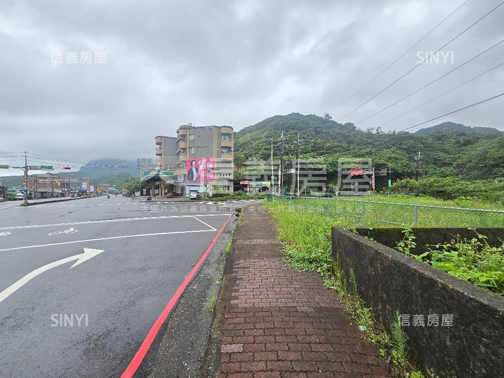 角邊稀有顯眼瑞芳土地房屋室內格局與周邊環境