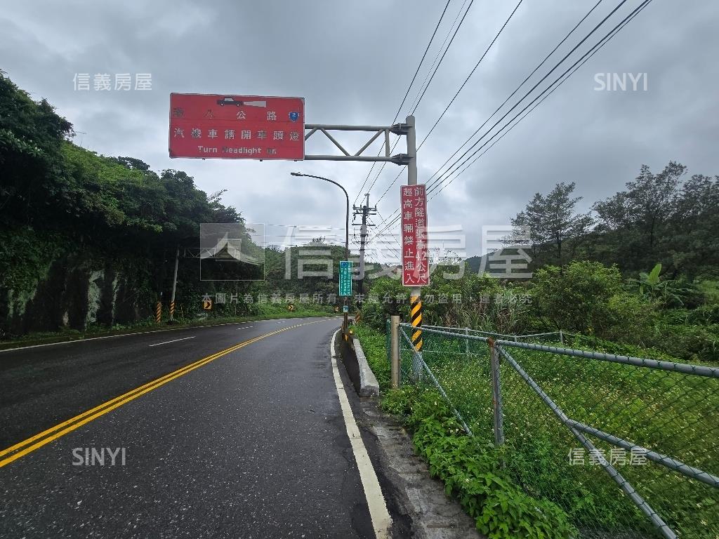 角邊稀有顯眼瑞芳土地房屋室內格局與周邊環境