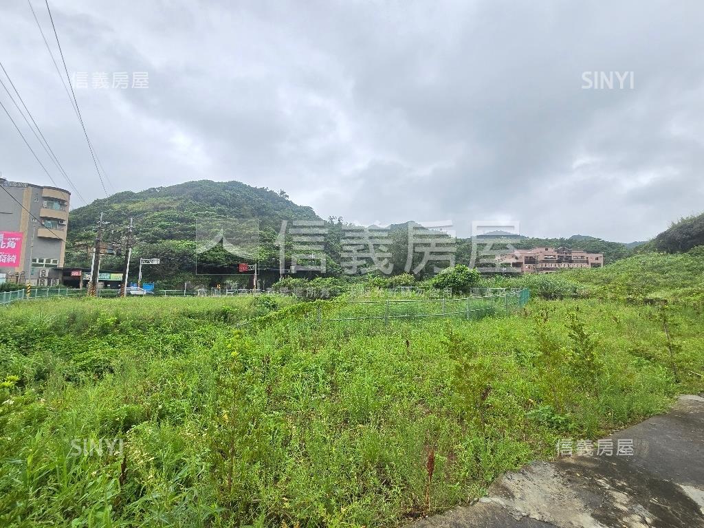 角邊稀有顯眼瑞芳土地房屋室內格局與周邊環境