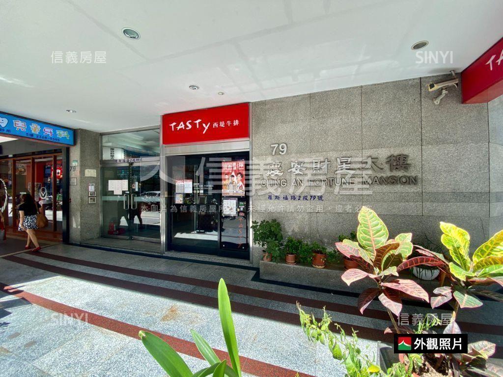 師大金華高樓美景套房房屋室內格局與周邊環境