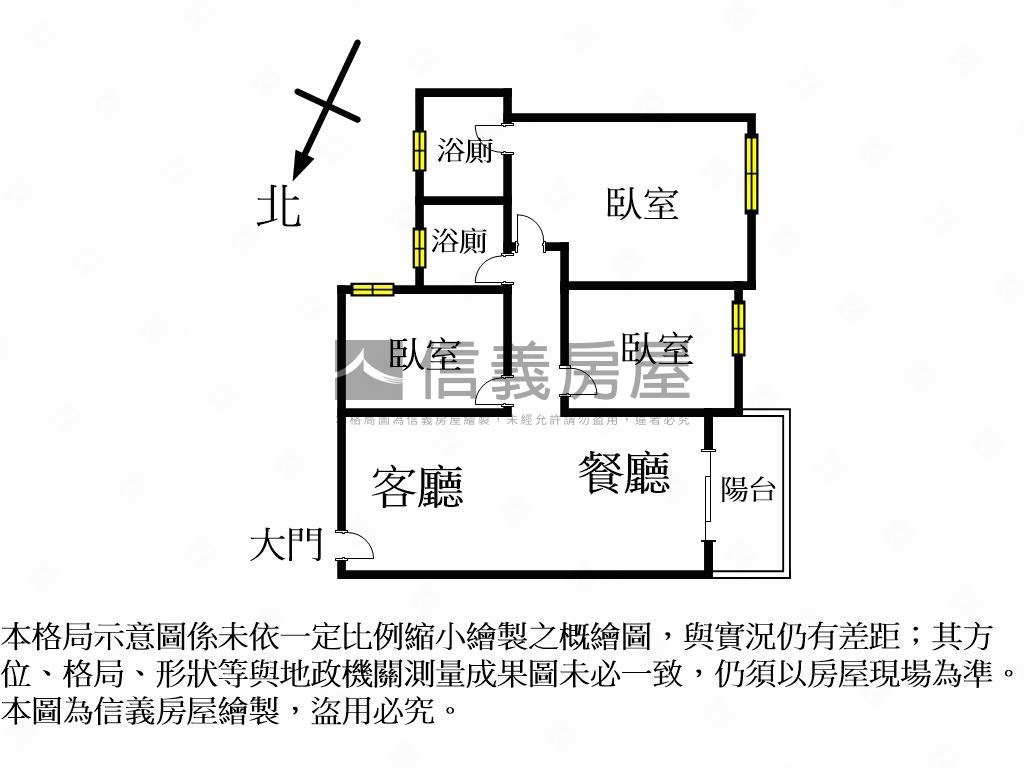 新居落成低總價三房附車位房屋室內格局與周邊環境