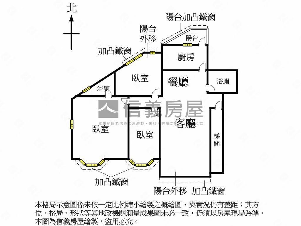 捷運靜巷邊間三面採光房屋室內格局與周邊環境