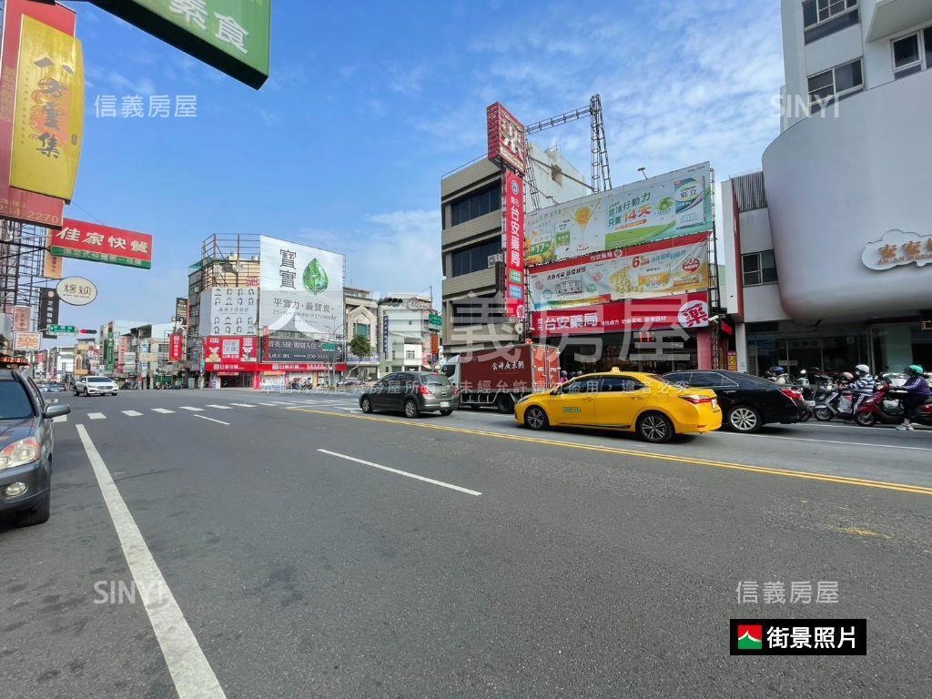 稀有開元路商圈金店面房屋室內格局與周邊環境