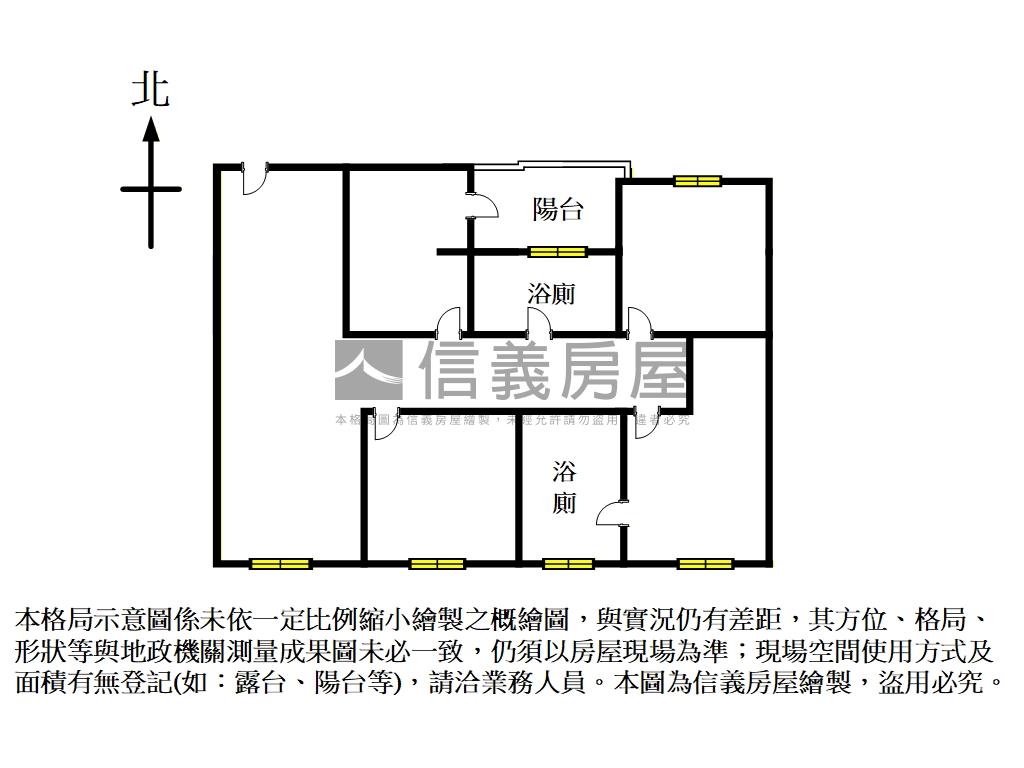 環球市高樓綠景平車房屋室內格局與周邊環境