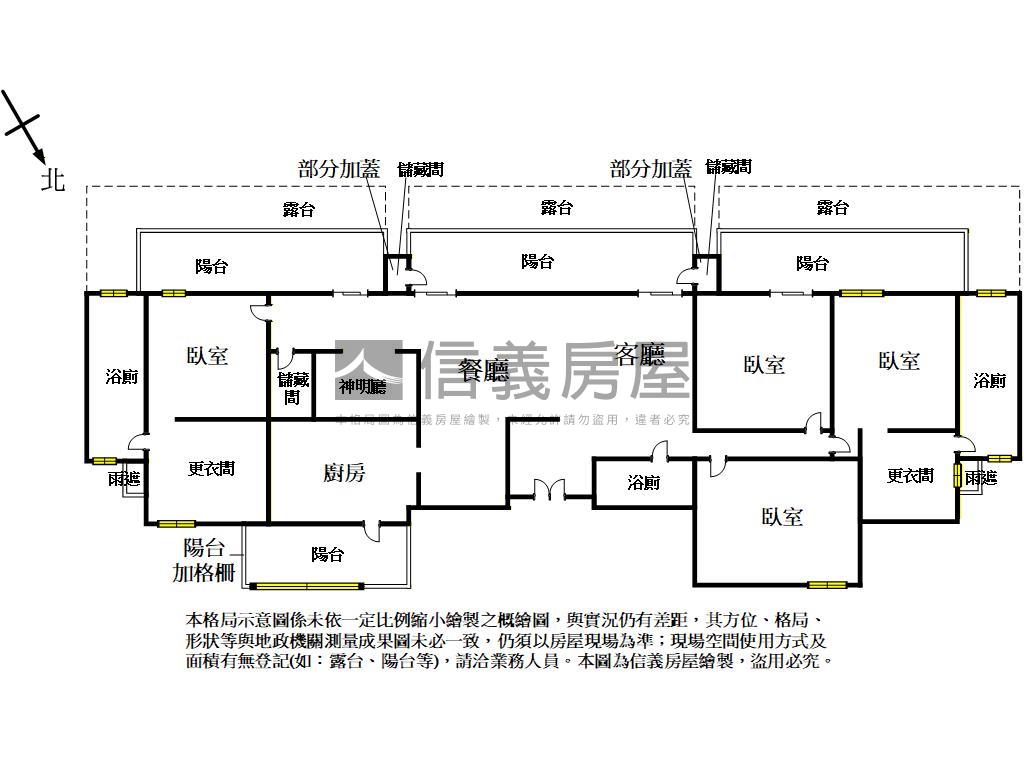 七期青玉岸獨立戶隱私四房房屋室內格局與周邊環境
