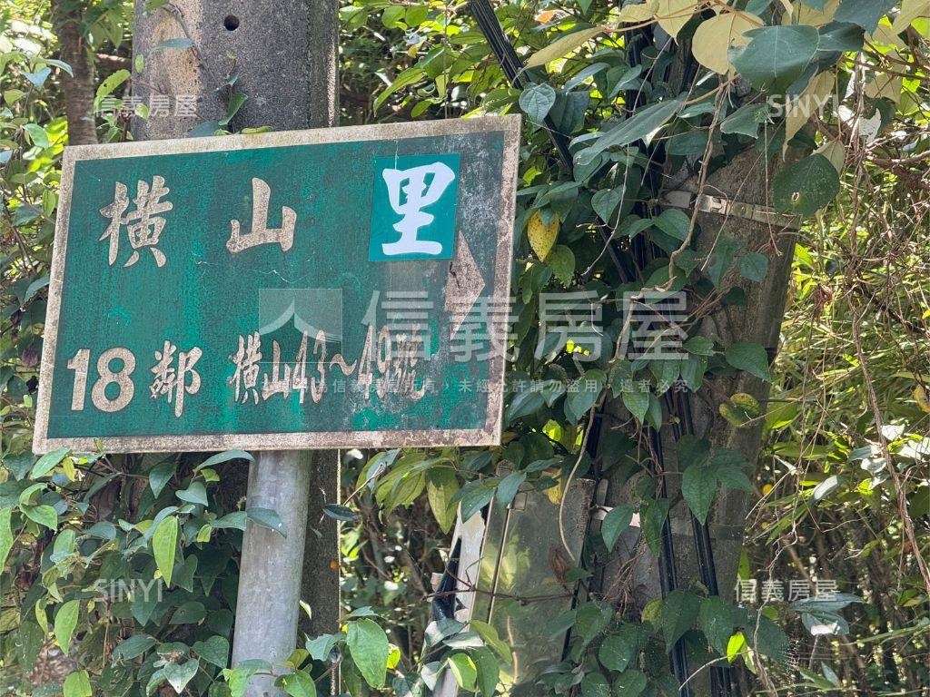 有山則靈清淨農地房屋室內格局與周邊環境