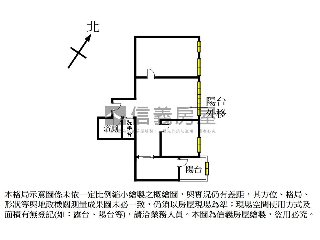 元氣大鎮豪景次高樓房屋室內格局與周邊環境