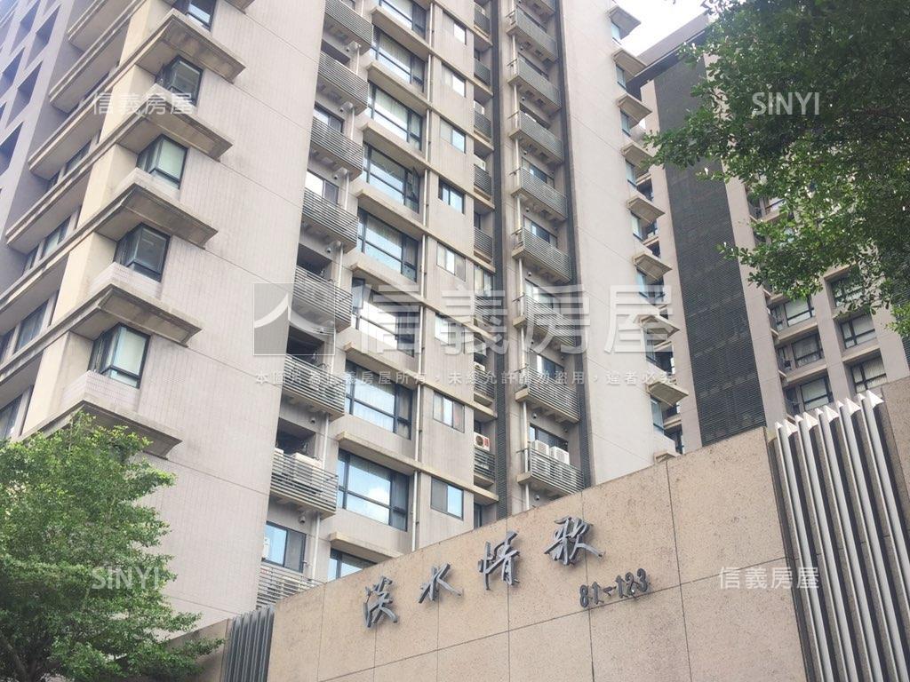 淡水情歌綠景明亮兩房房屋室內格局與周邊環境