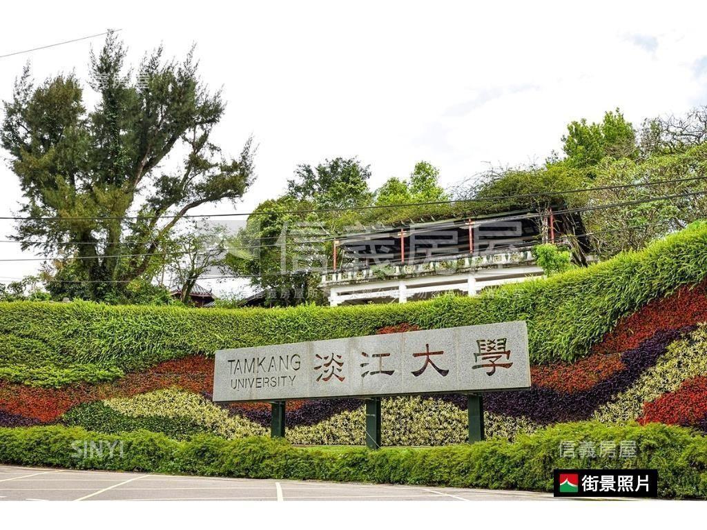 淡水情歌綠景明亮兩房房屋室內格局與周邊環境