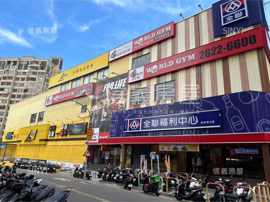 淡水情歌綠景明亮兩房房屋室內格局與周邊環境
