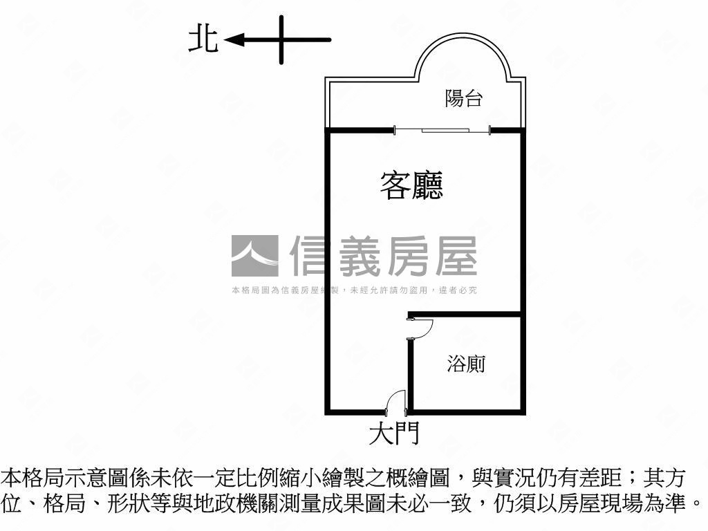 香格里拉小資電梯美套房房屋室內格局與周邊環境