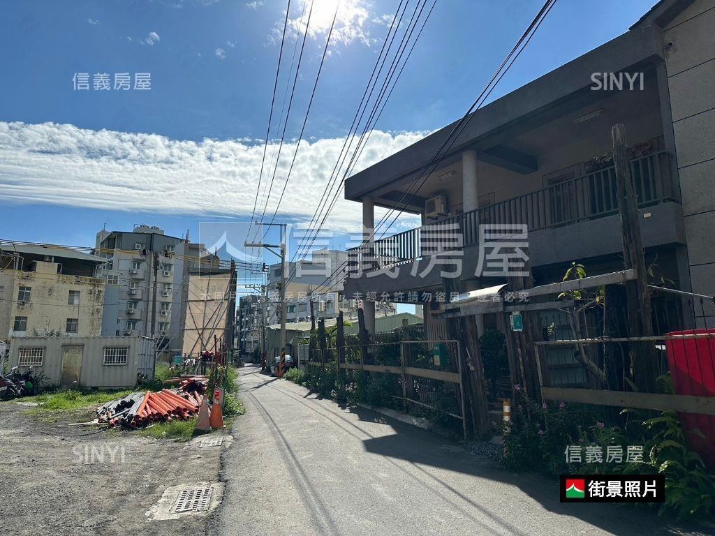 東區小巧土地房屋室內格局與周邊環境