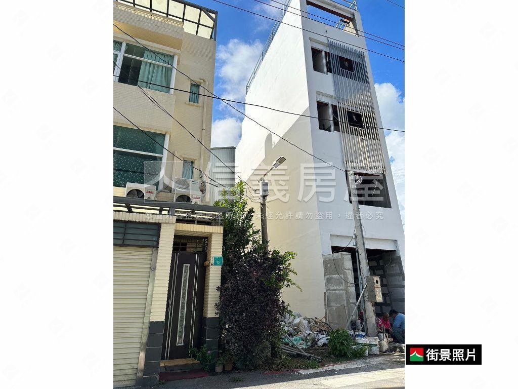 東區小巧土地房屋室內格局與周邊環境
