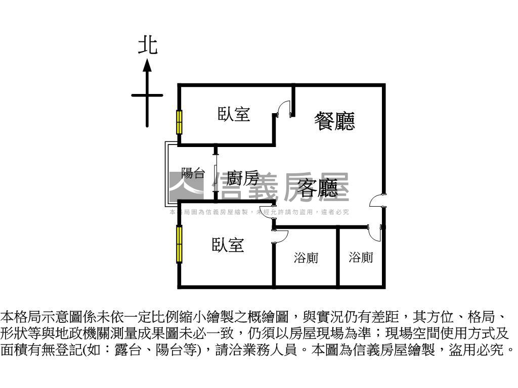 全新未住高樓兩房兩衛平車房屋室內格局與周邊環境