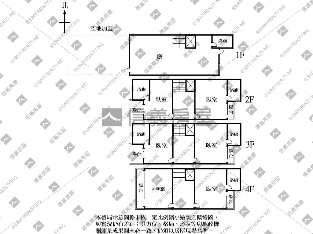 霸氣烏日新居落成店面Ｂ房屋室內格局與周邊環境