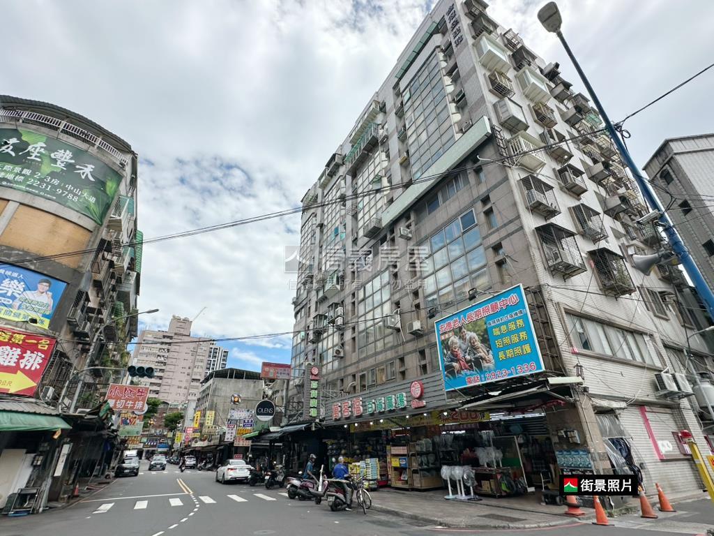 永平低總價電梯房屋室內格局與周邊環境
