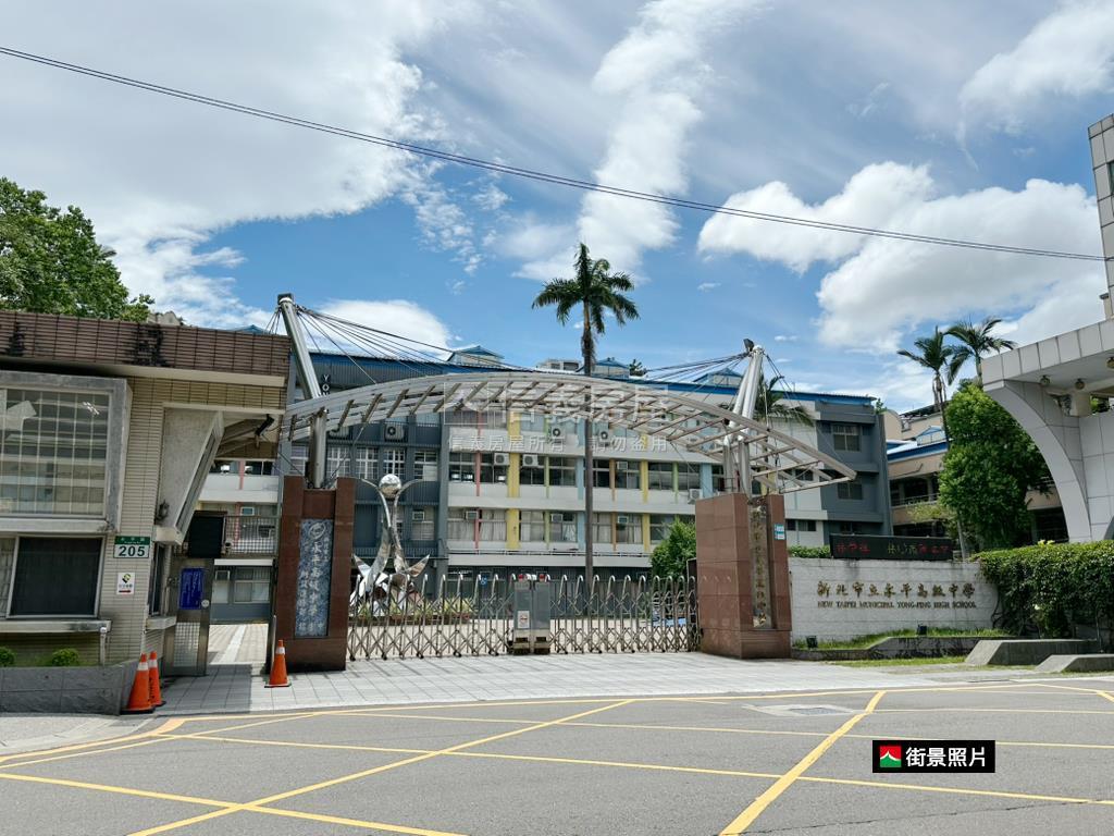 永平低總價電梯房屋室內格局與周邊環境