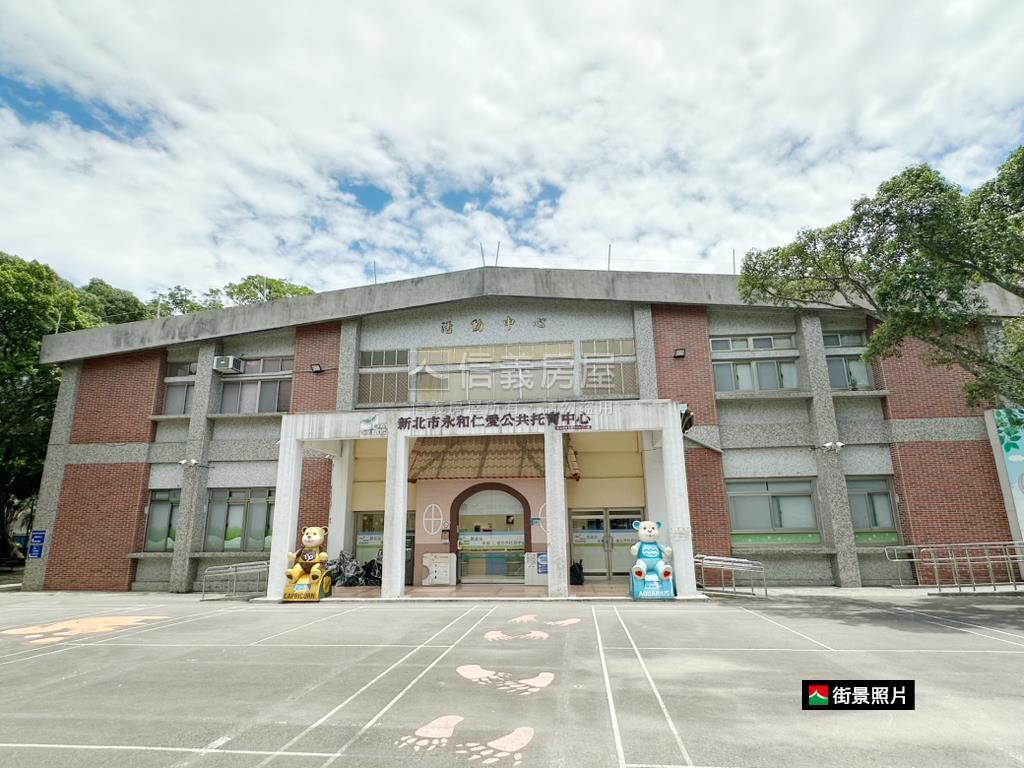 永平低總價電梯房屋室內格局與周邊環境