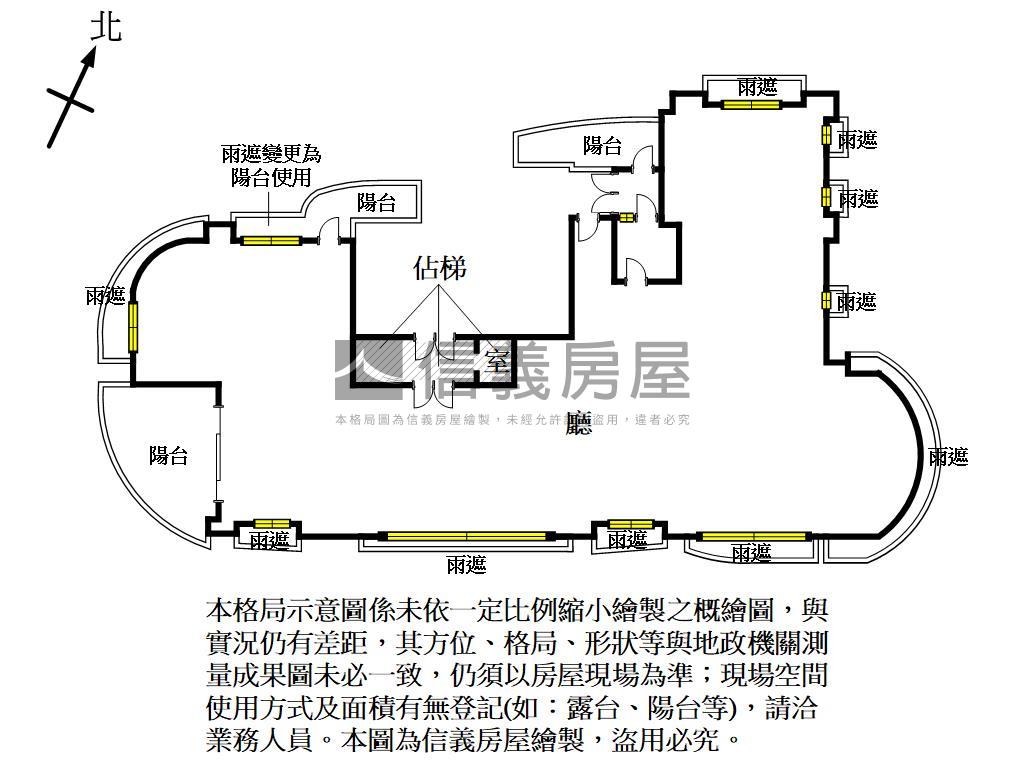 國硯Ａ棟絕美海景三十樓房屋室內格局與周邊環境