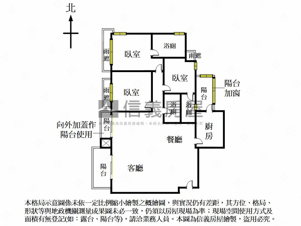 蒙德里安品味生活居房屋室內格局與周邊環境