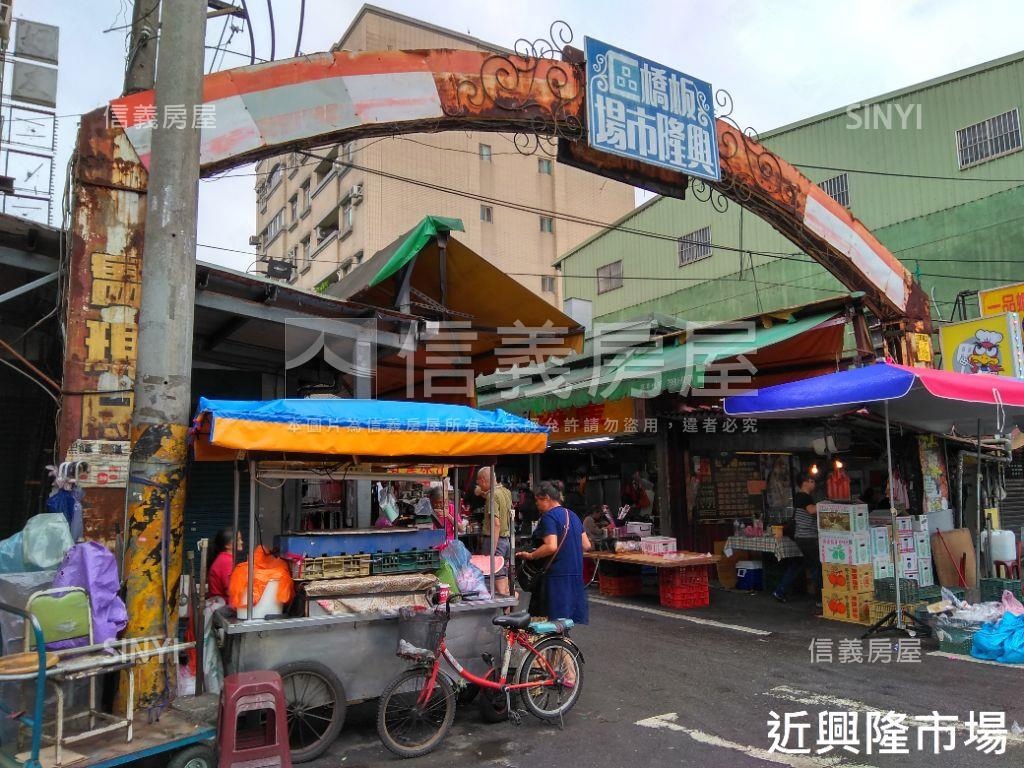 小坪數３樓公寓房屋室內格局與周邊環境