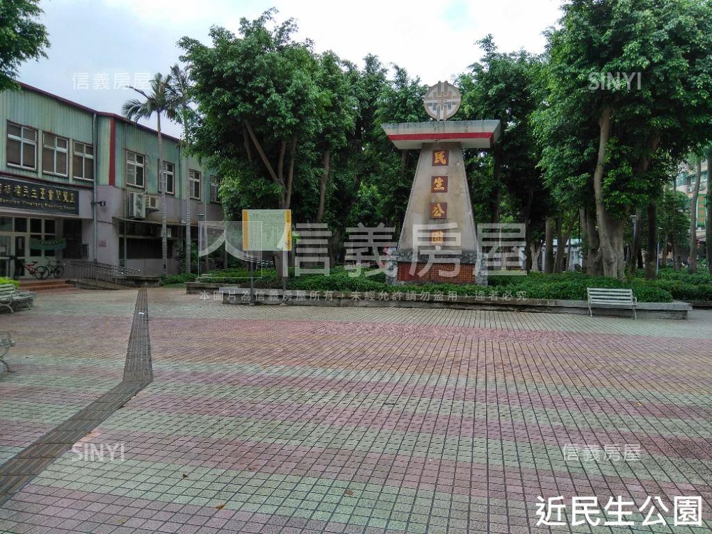 小坪數３樓公寓房屋室內格局與周邊環境