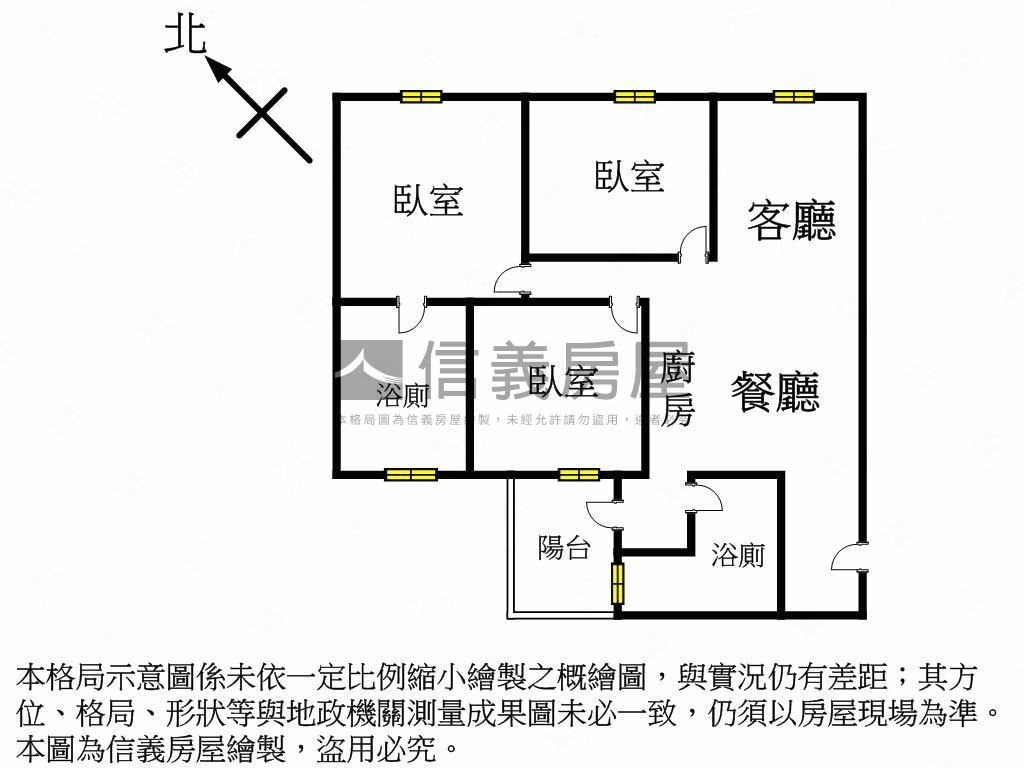 人人幸福三房平車房屋室內格局與周邊環境