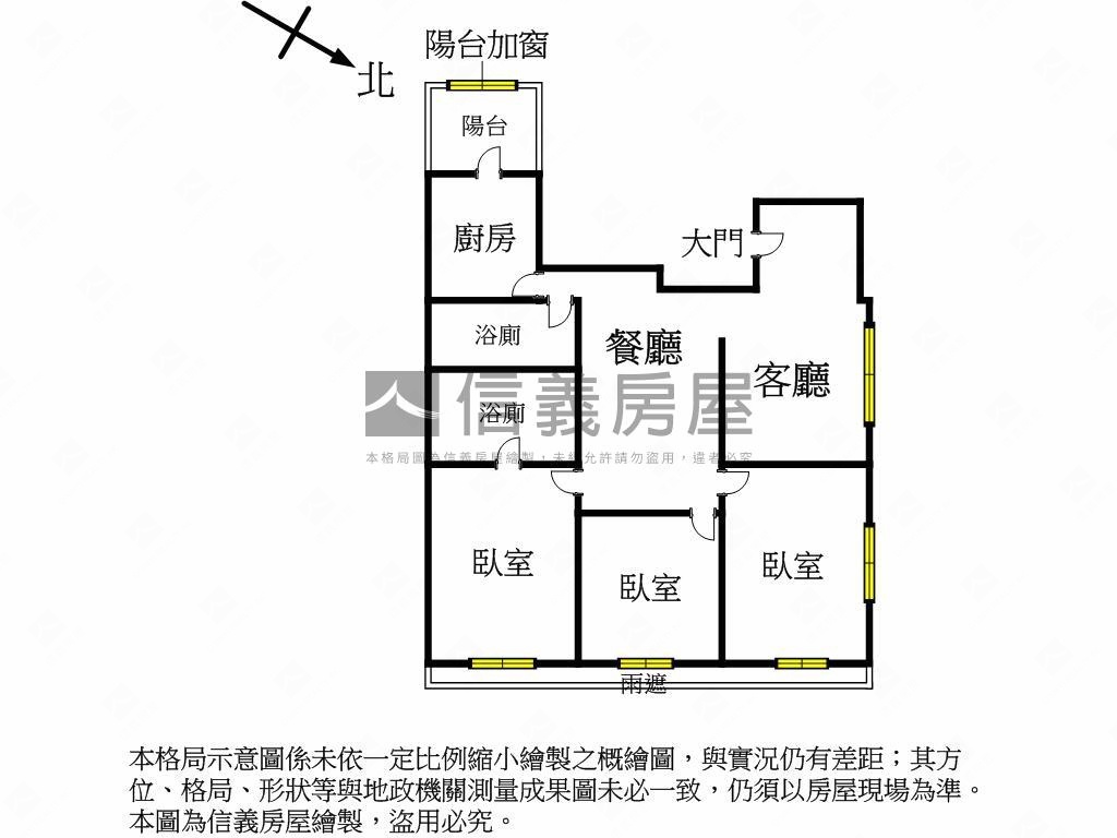 新接！波蜜臻品七樓裝潢戶房屋室內格局與周邊環境