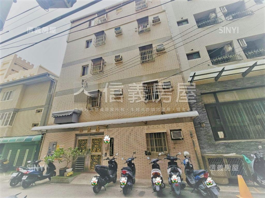 東海透套驚艷登場房屋室內格局與周邊環境