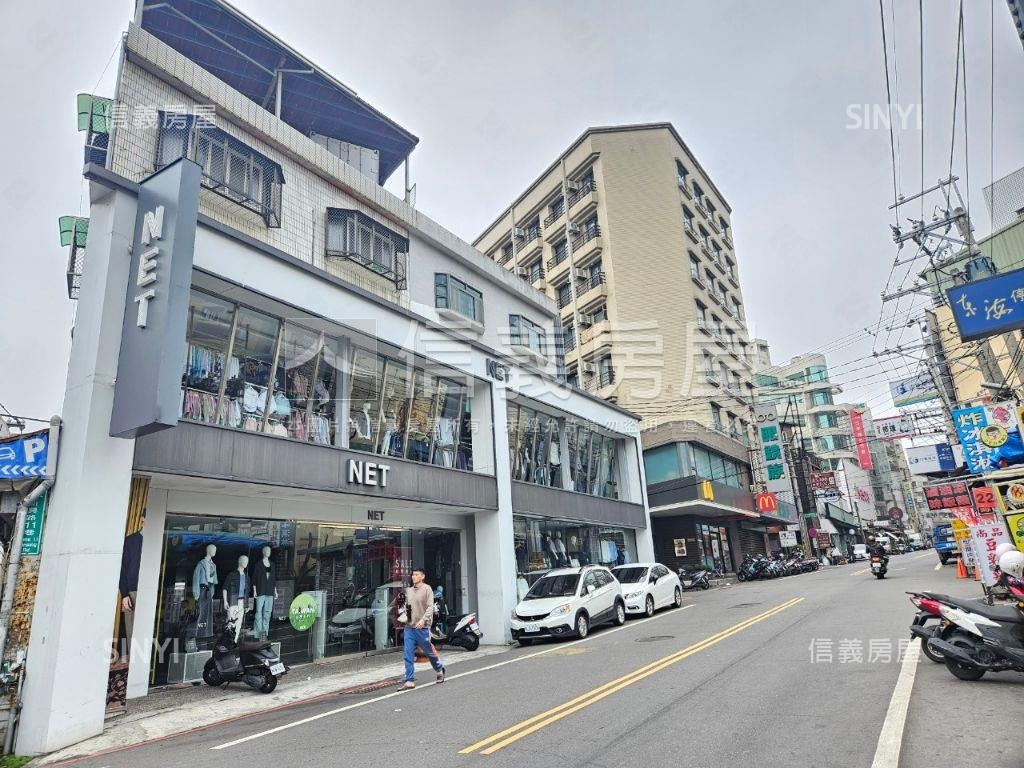 東海透套驚艷登場房屋室內格局與周邊環境