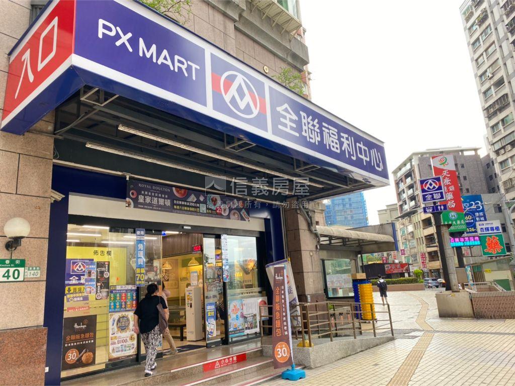 摩天稀有高樓面新市鎮套房房屋室內格局與周邊環境