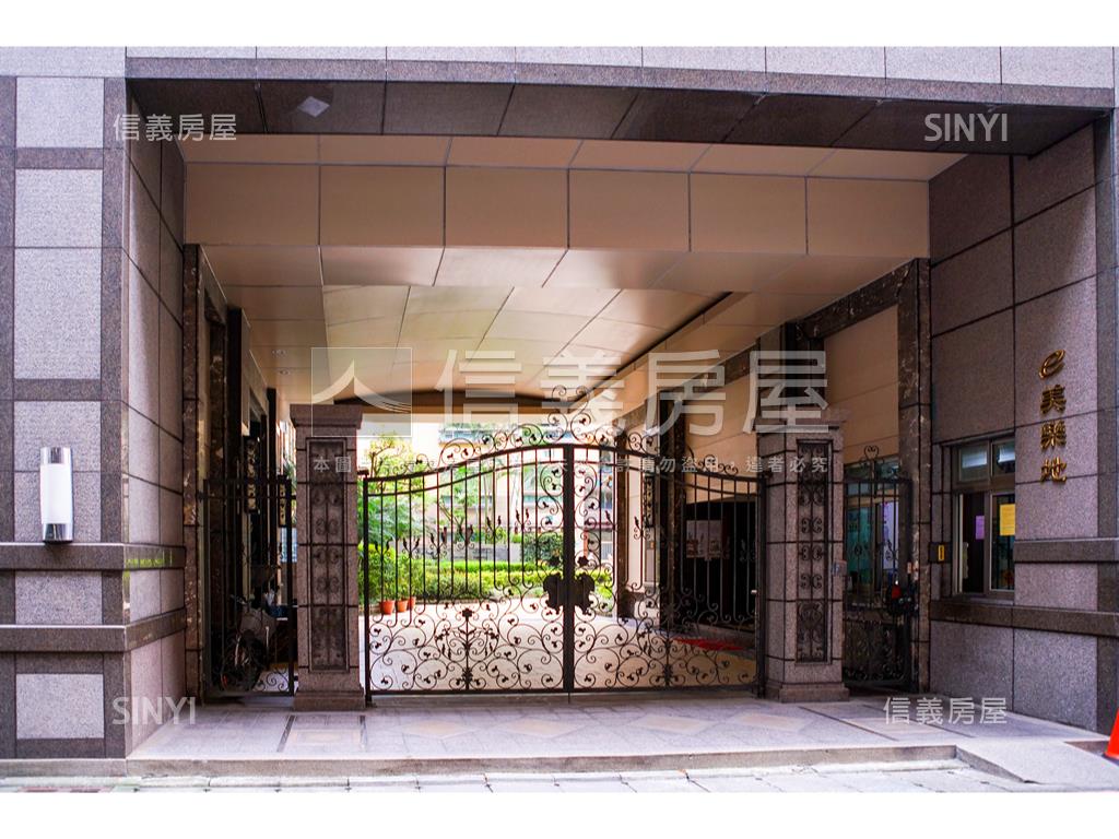專任★美樂地・日光三房房屋室內格局與周邊環境