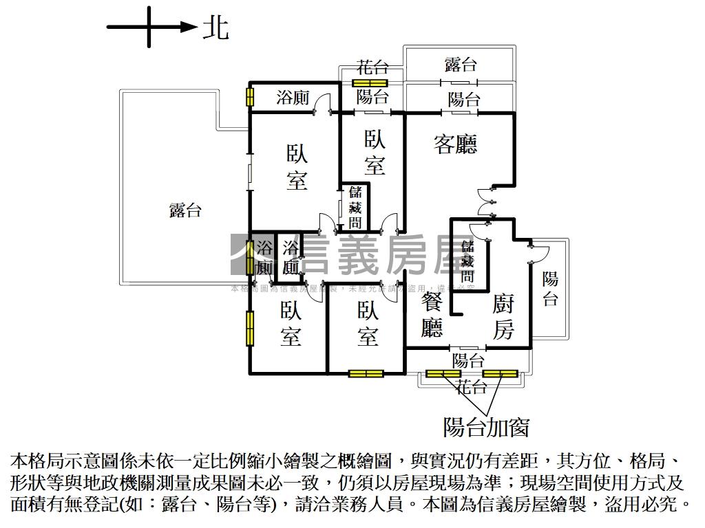 維也納露臺戶房屋室內格局與周邊環境