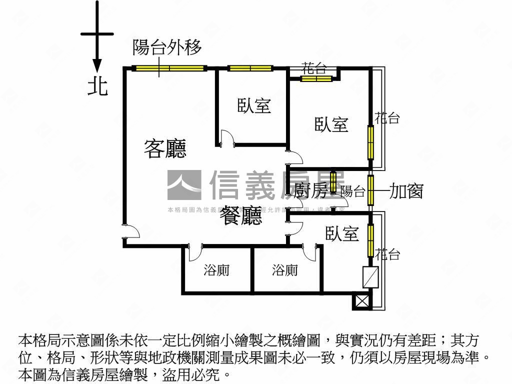 東方山河二期精品三房車位房屋室內格局與周邊環境