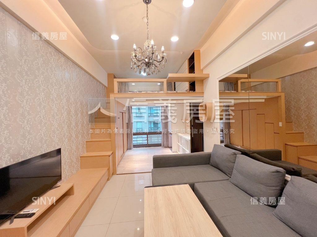 喜來登●挑高精品美妝宅房屋室內格局與周邊環境