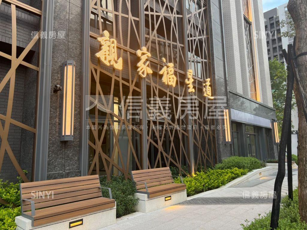 福星道一房附車位採光佳房屋室內格局與周邊環境