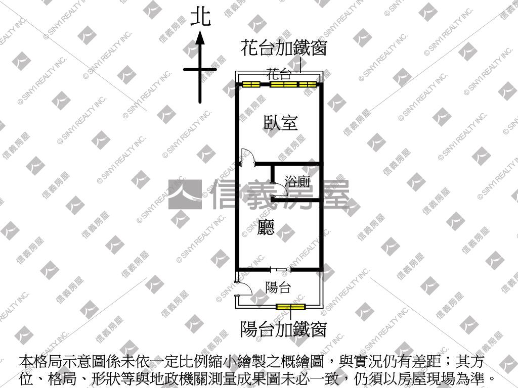 低總價近捷運一房一廳房屋室內格局與周邊環境