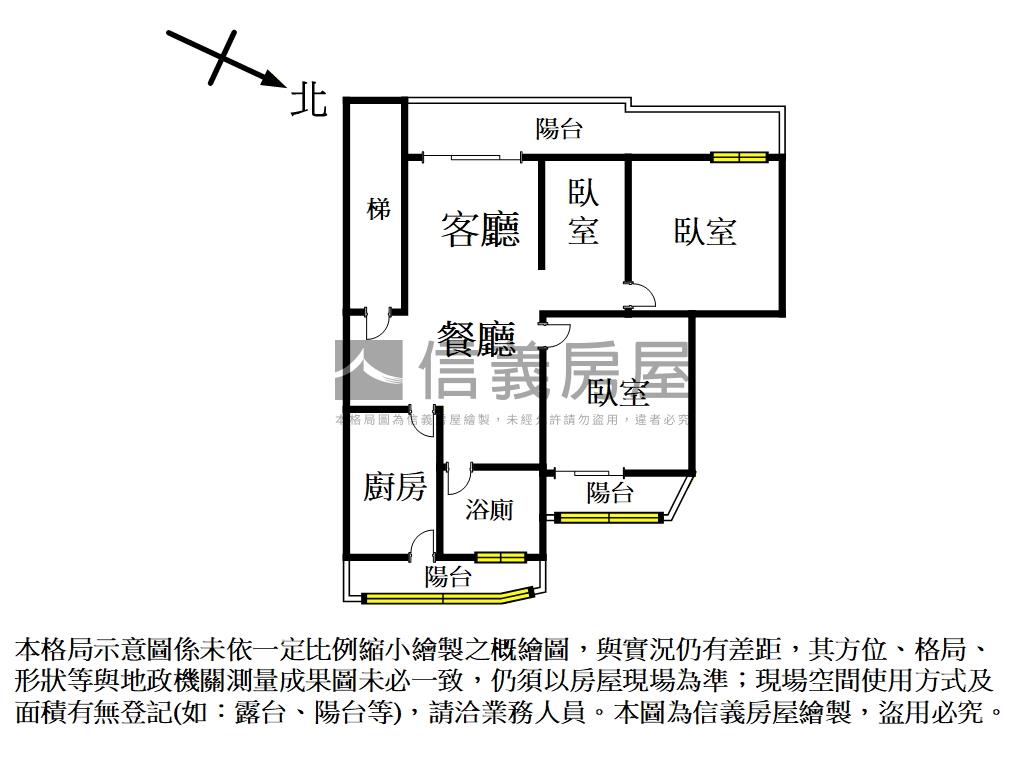 【ＶＲ】綠地邊間三樓雅寓房屋室內格局與周邊環境