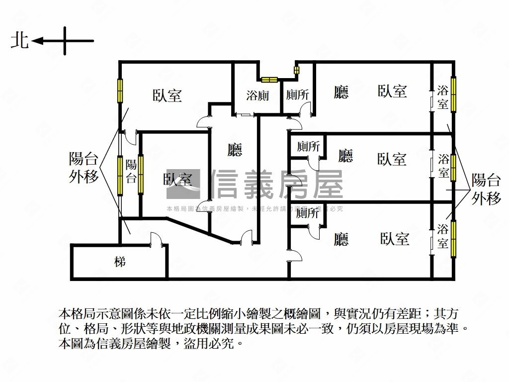 ⭐美妝收租自用兩相宜⭐房屋室內格局與周邊環境